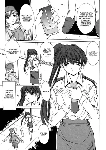 [Yuuki] Kinryouku -Taboo- | Taboo District Fhentai - Page 125