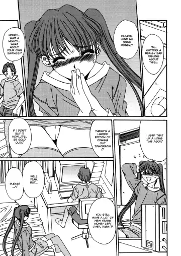 [Yuuki] Kinryouku -Taboo- | Taboo District Fhentai - Page 141