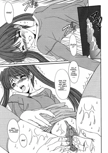 [Yuuki] Kinryouku -Taboo- | Taboo District Fhentai - Page 147