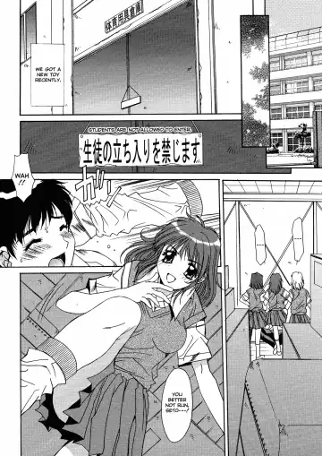 [Yuuki] Kinryouku -Taboo- | Taboo District Fhentai - Page 155