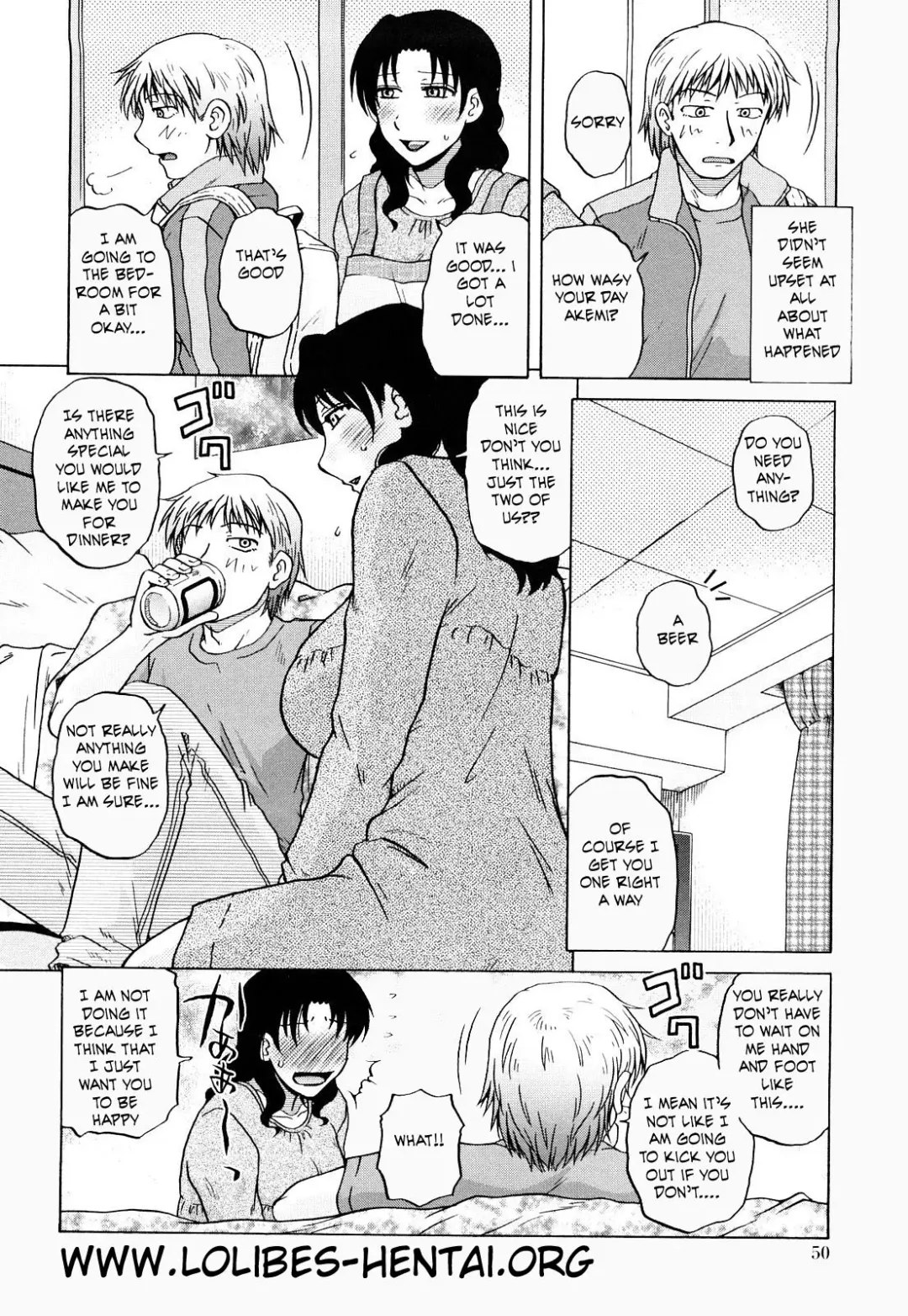 [Kurumiya Mashimin] Love Thy Neighbor's Wife (decensored) Fhentai - Page 4