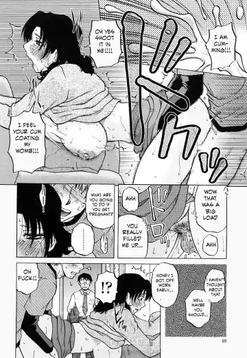 [Kurumiya Mashimin] Love Thy Neighbor's Wife (decensored) Fhentai - Page 2