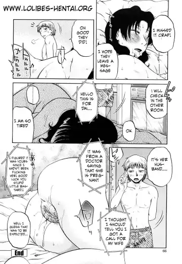 [Kurumiya Mashimin] Love Thy Neighbor's Wife (decensored) Fhentai - Page 20