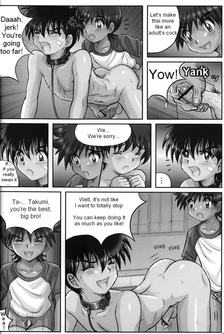 [M - Takenokoya] Takenokoya & M's Works - Brother x Brother Fhentai - Page 13