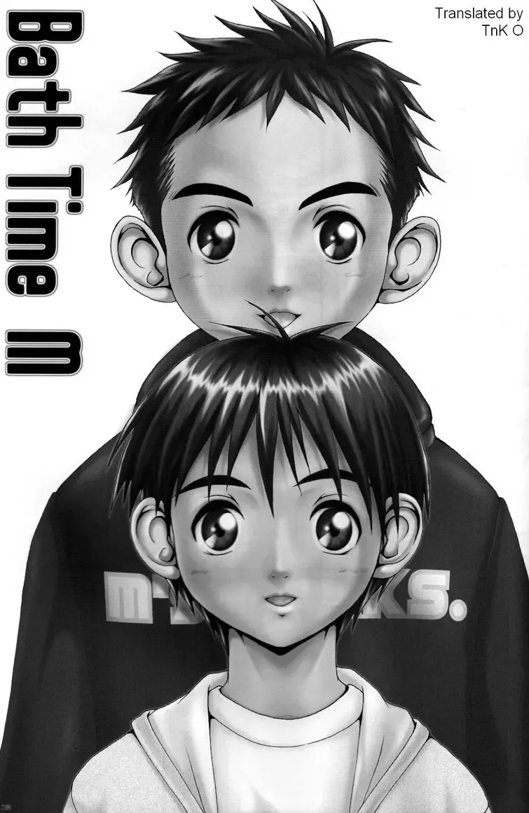 [M - Takenokoya] Takenokoya & M's Works - Brother x Brother Fhentai - Page 19