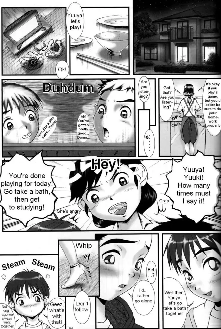 [M - Takenokoya] Takenokoya & M's Works - Brother x Brother Fhentai - Page 21