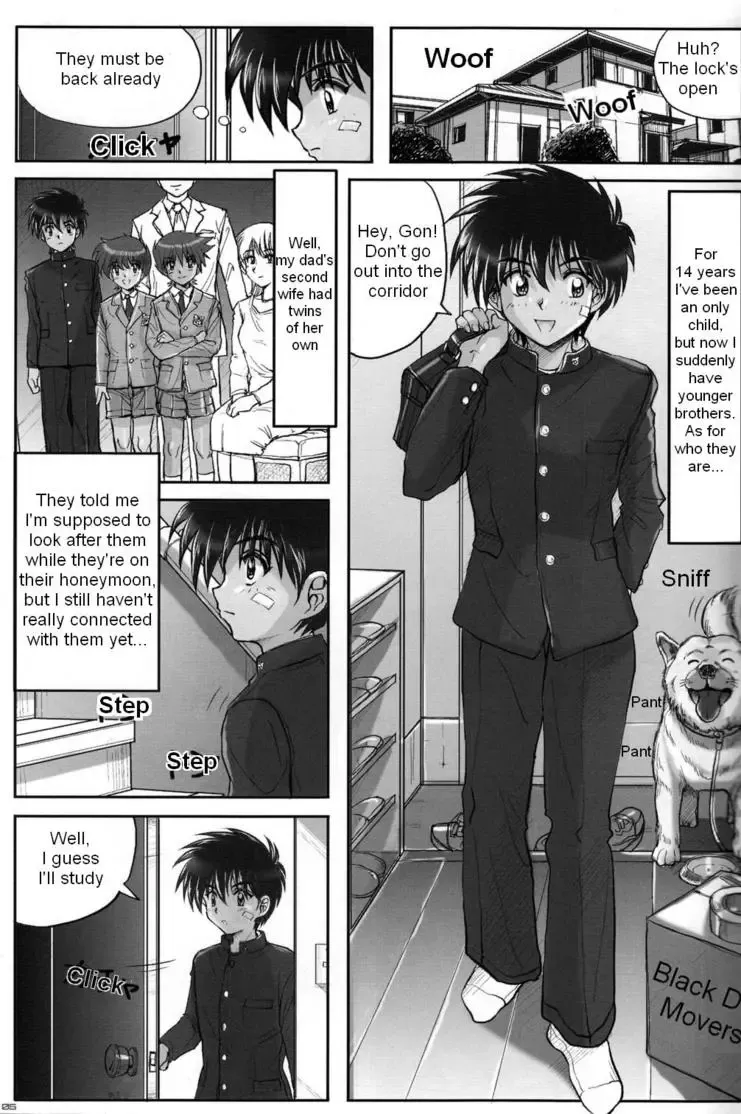 [M - Takenokoya] Takenokoya & M's Works - Brother x Brother Fhentai - Page 4