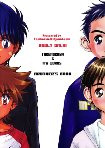 Read [M - Takenokoya] Takenokoya & M's Works - Brother x Brother - Fhentai