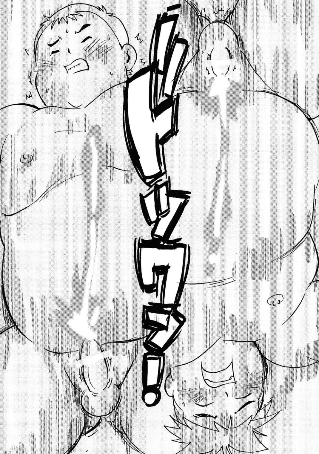 GOhan - Senzuri I Fhentai - Page 23