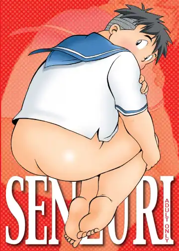 GOhan - Senzuri I Fhentai - Page 63