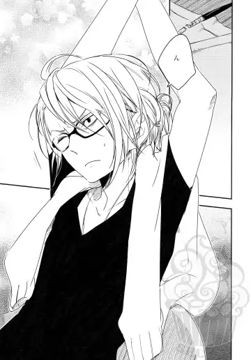 [Yurihara Aki] Namizou Sugoi Zou Fhentai - Page 4