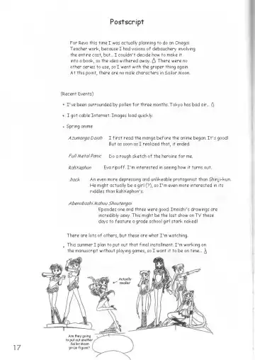 [Kuroinu Juu] Anubis Fhentai - Page 16