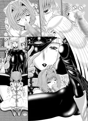 Shemale Joou-sama no Eromaso 2 to 3 Fhentai - Page 18