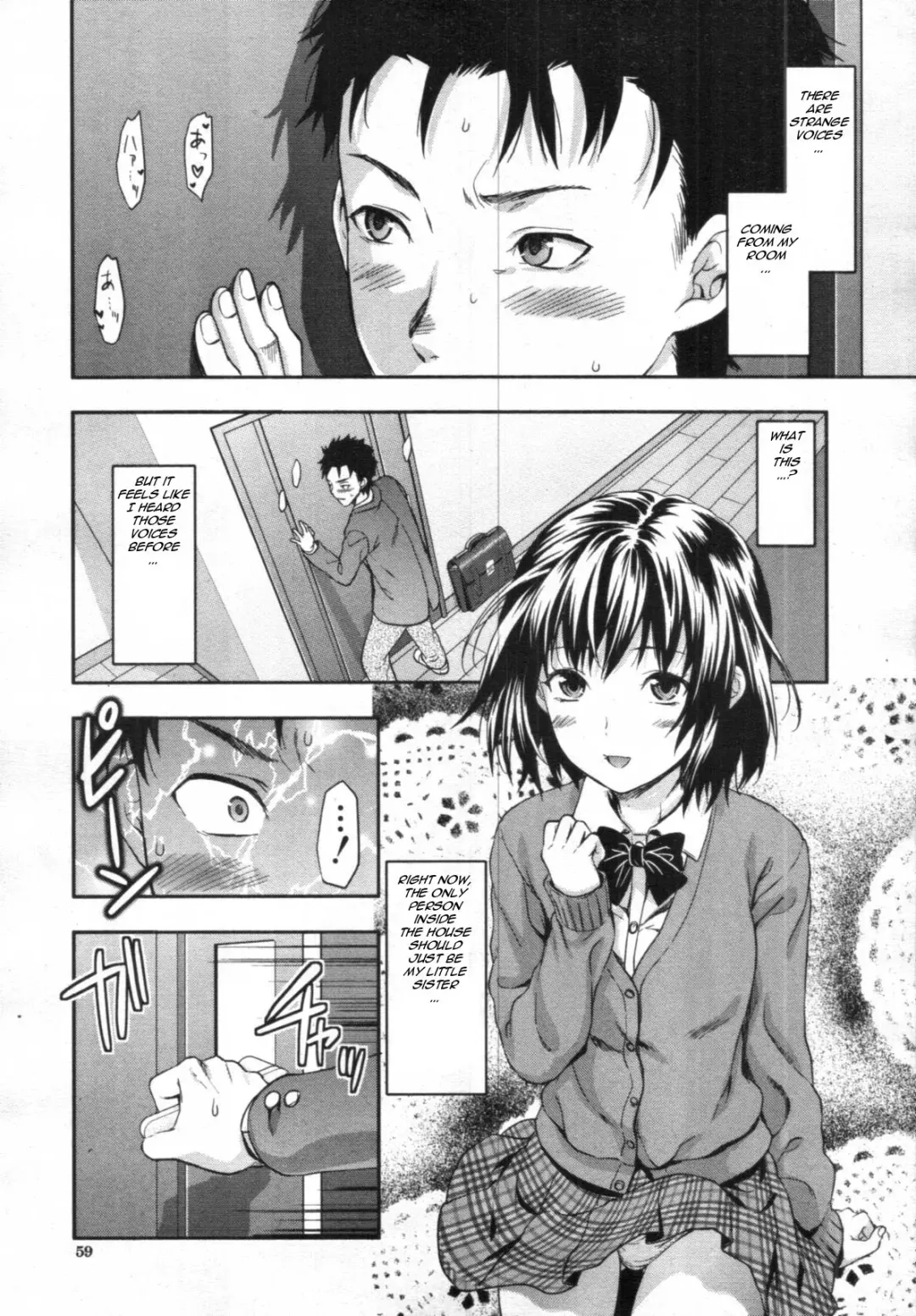 [Yuzuki N Dash] Imouto Lip | Little Sister Lip 1-2 Fhentai - Page 1