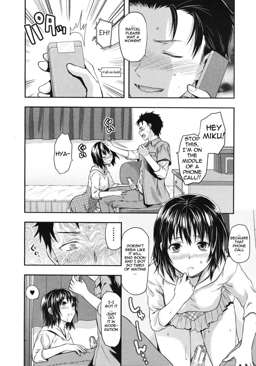 [Yuzuki N Dash] Imouto Lip | Little Sister Lip 1-2 Fhentai - Page 26
