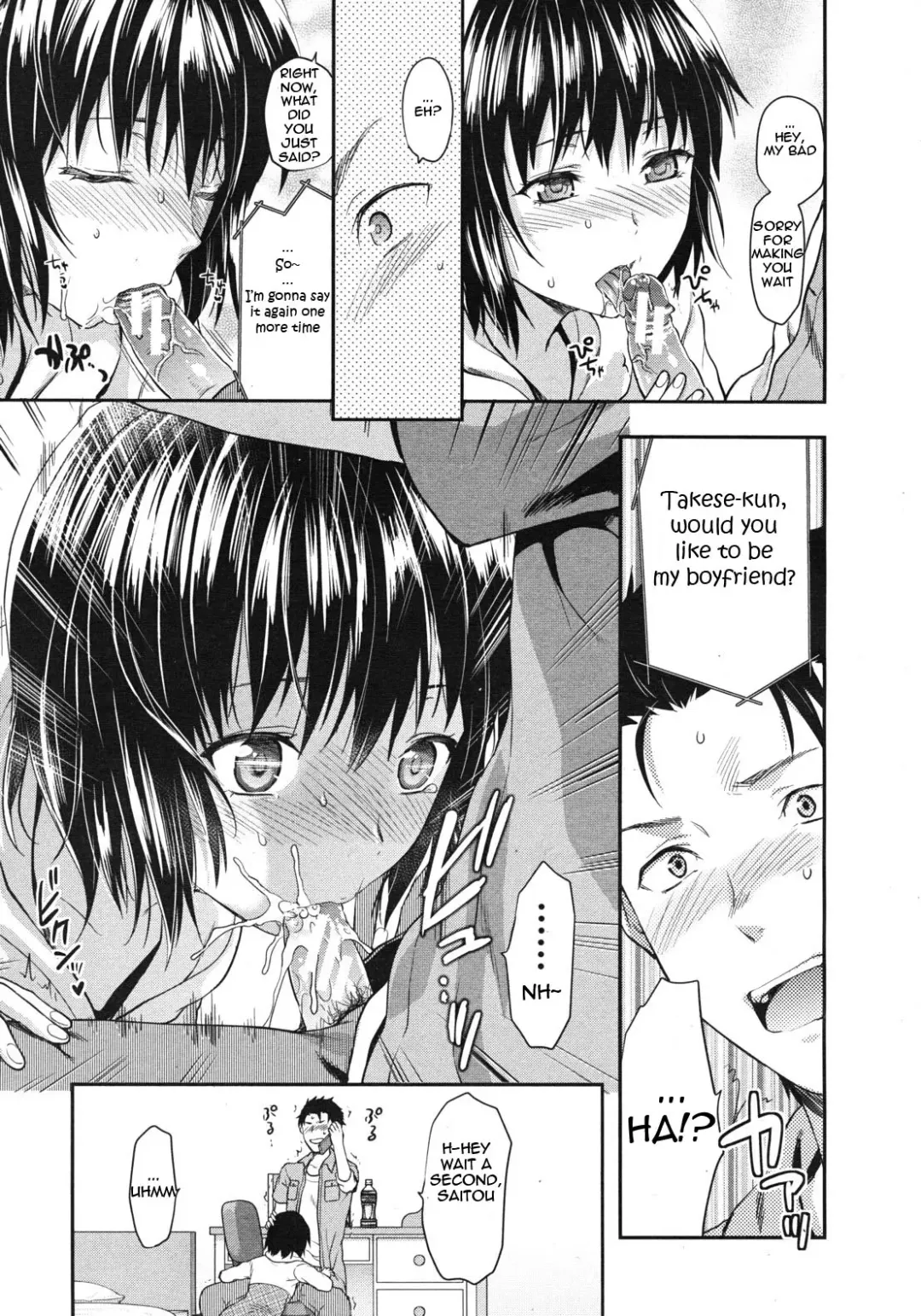 [Yuzuki N Dash] Imouto Lip | Little Sister Lip 1-2 Fhentai - Page 27