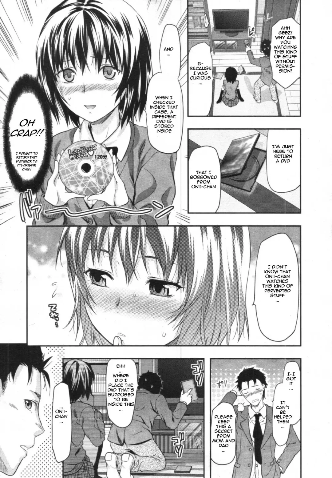 [Yuzuki N Dash] Imouto Lip | Little Sister Lip 1-2 Fhentai - Page 3