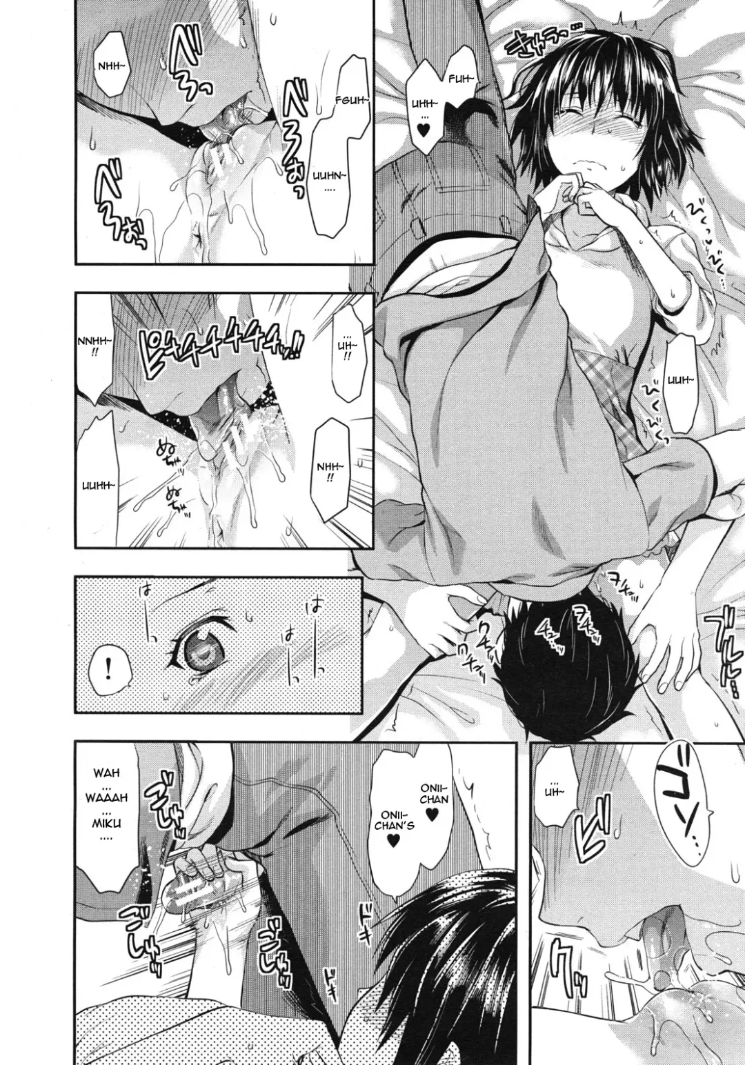 [Yuzuki N Dash] Imouto Lip | Little Sister Lip 1-2 Fhentai - Page 40