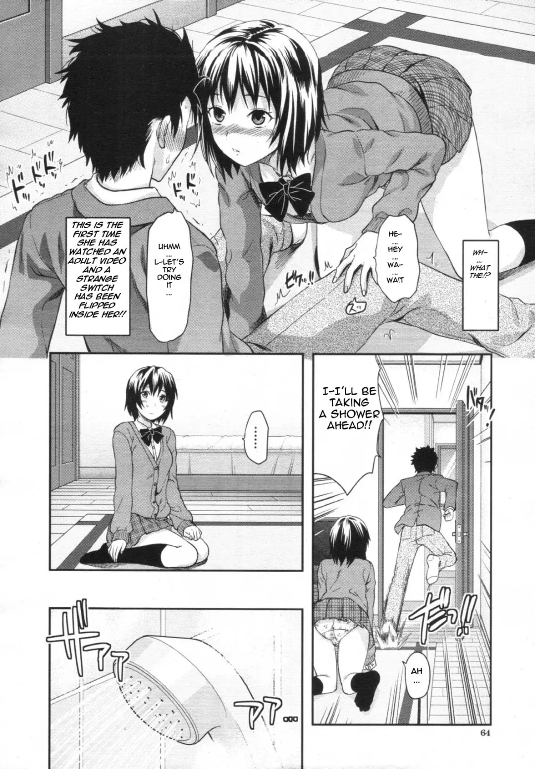 [Yuzuki N Dash] Imouto Lip | Little Sister Lip 1-2 Fhentai - Page 6