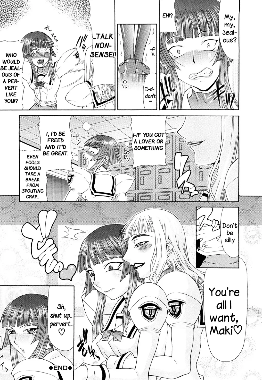 [Gura Nyuutou] Blackmail Fhentai - Page 24