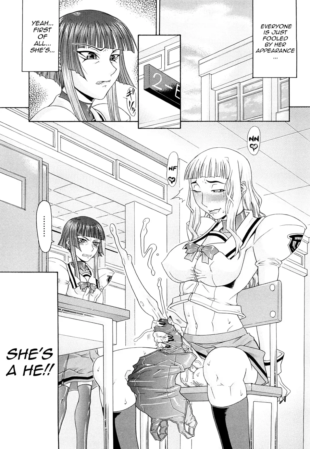[Gura Nyuutou] Blackmail Fhentai - Page 3