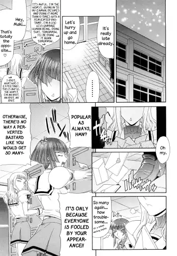 [Gura Nyuutou] Blackmail Fhentai - Page 23