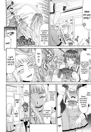[Gura Nyuutou] Blackmail Fhentai - Page 4