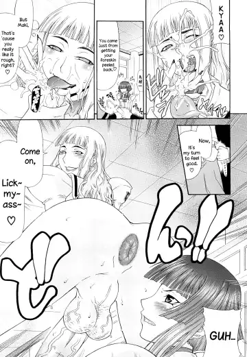 [Gura Nyuutou] Blackmail Fhentai - Page 9