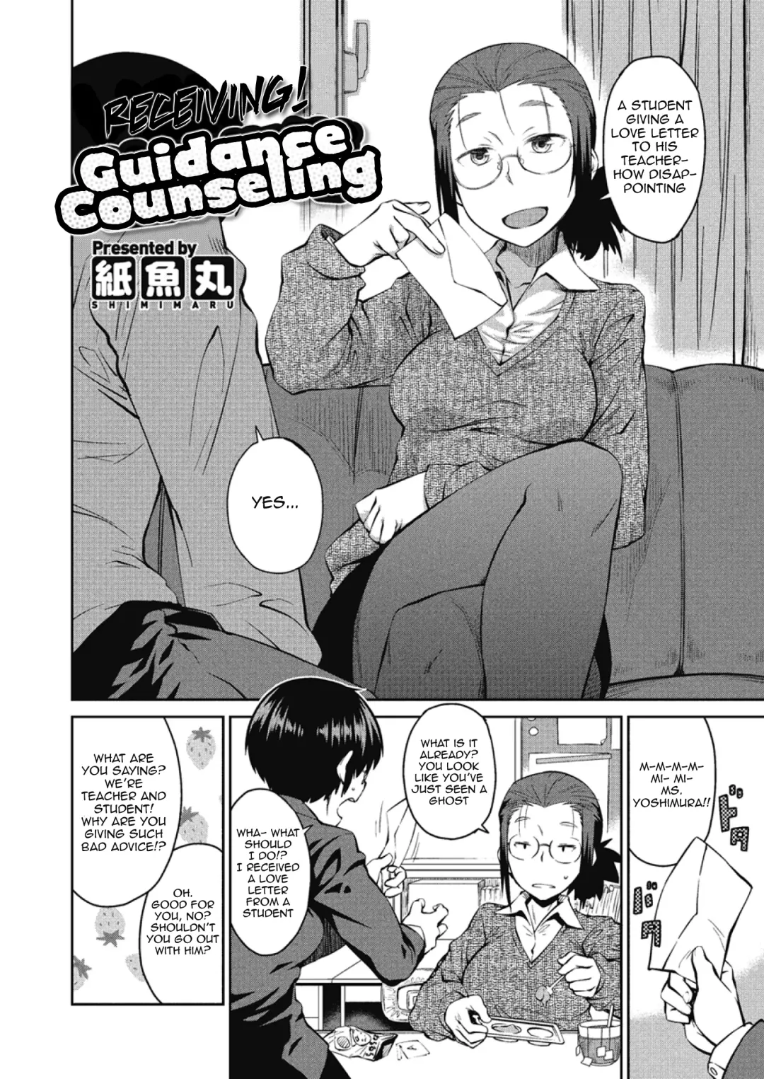 [Shimimaru] Itadaki! Seito Shidou | Receiving! Guidance Counseling Fhentai - Page 2