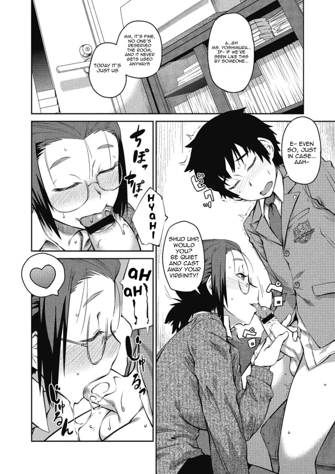 [Shimimaru] Itadaki! Seito Shidou | Receiving! Guidance Counseling Fhentai - Page 4