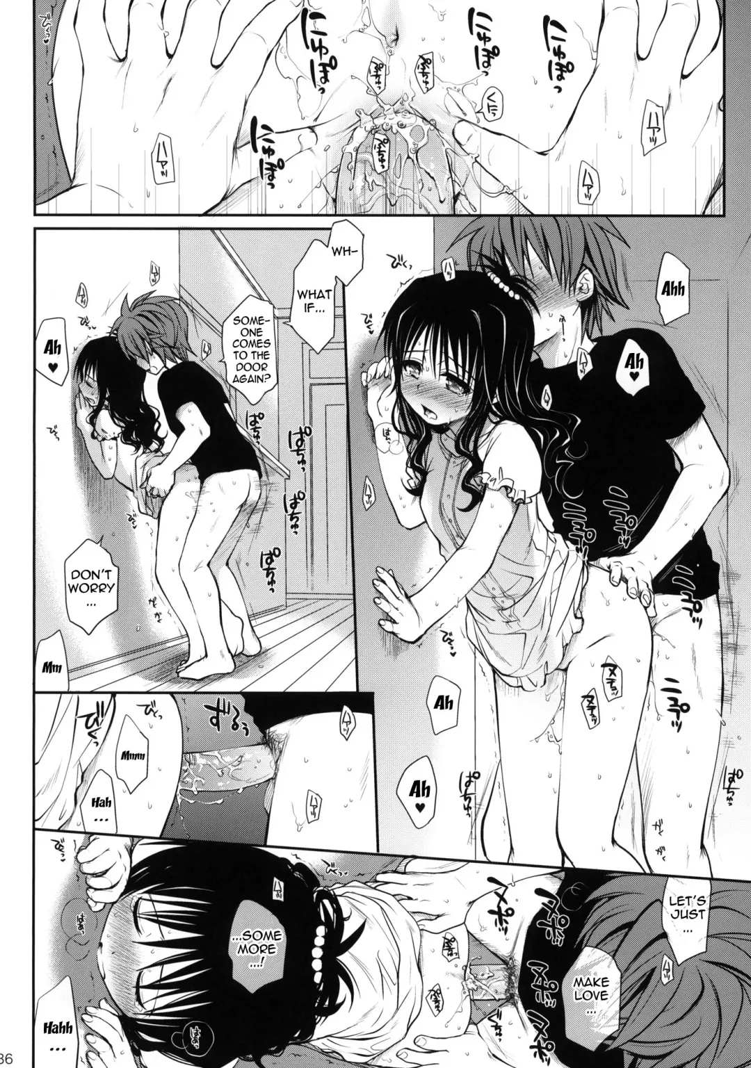 [Takumi Na Muchi] Amakuchi Mikan (decensored) Fhentai - Page 35