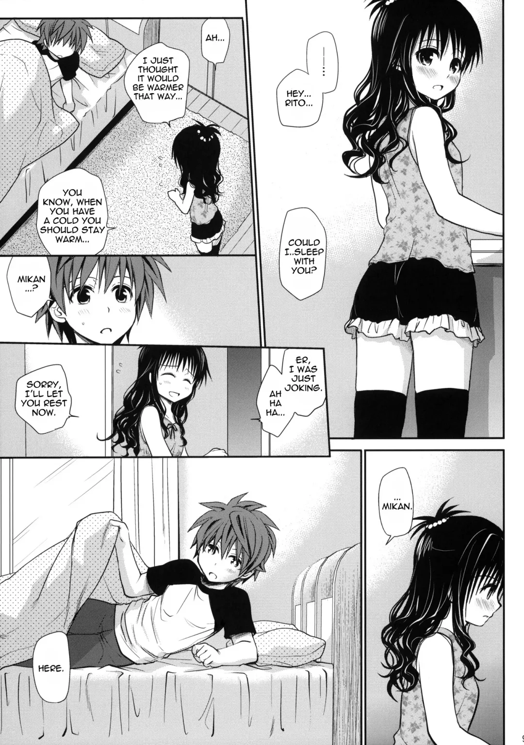 [Takumi Na Muchi] Amakuchi Mikan (decensored) Fhentai - Page 8