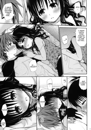 [Takumi Na Muchi] Amakuchi Mikan (decensored) Fhentai - Page 10