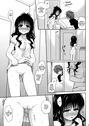 [Takumi Na Muchi] Amakuchi Mikan (decensored) Fhentai - Page 34