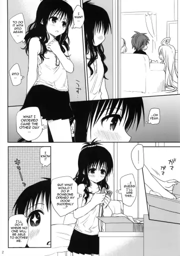 [Takumi Na Muchi] Amakuchi Mikan (decensored) Fhentai - Page 42