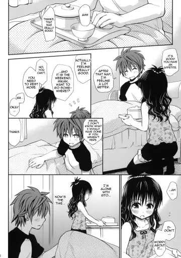 [Takumi Na Muchi] Amakuchi Mikan (decensored) Fhentai - Page 7