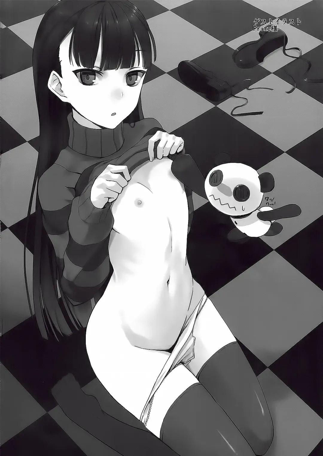 [Kawakami Rokkaku - Takanashi Rei] Kazamori Hakase no Chotto Ecchi na Kenkyuu Fhentai - Page 15