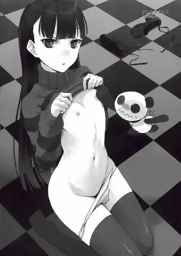 [Kawakami Rokkaku - Takanashi Rei] Kazamori Hakase no Chotto Ecchi na Kenkyuu Fhentai - Page 15