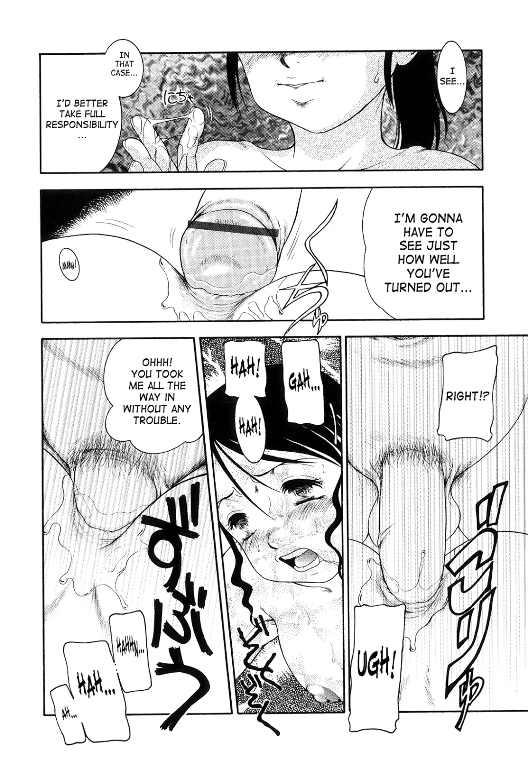 [Nakanoo Kei] Futanari Ism Fhentai - Page 119