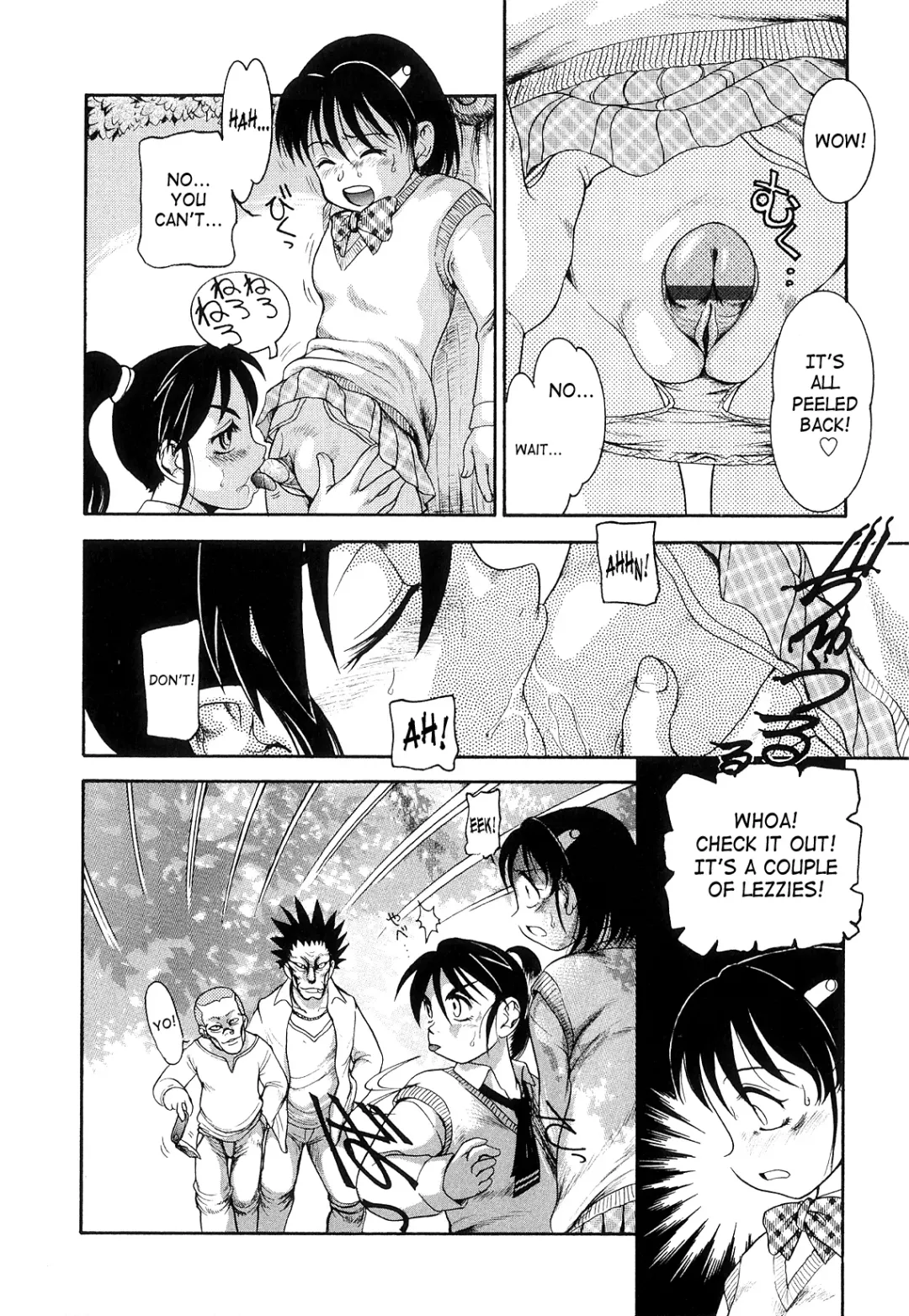 [Nakanoo Kei] Futanari Ism Fhentai - Page 131