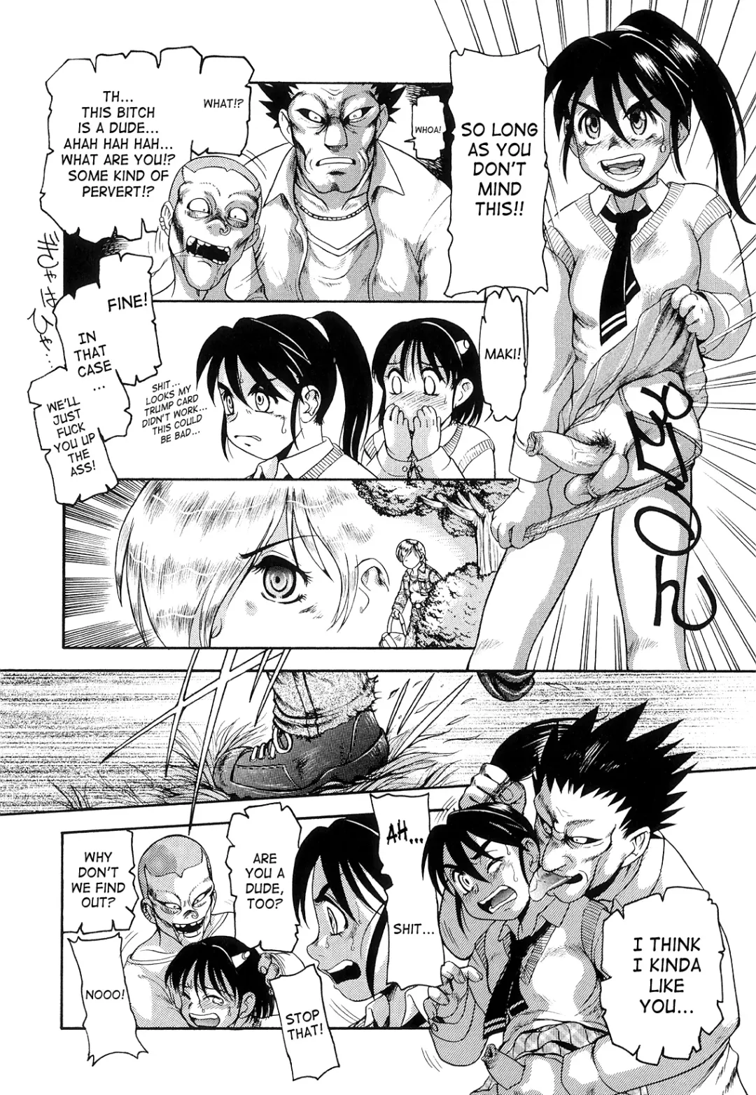 [Nakanoo Kei] Futanari Ism Fhentai - Page 133
