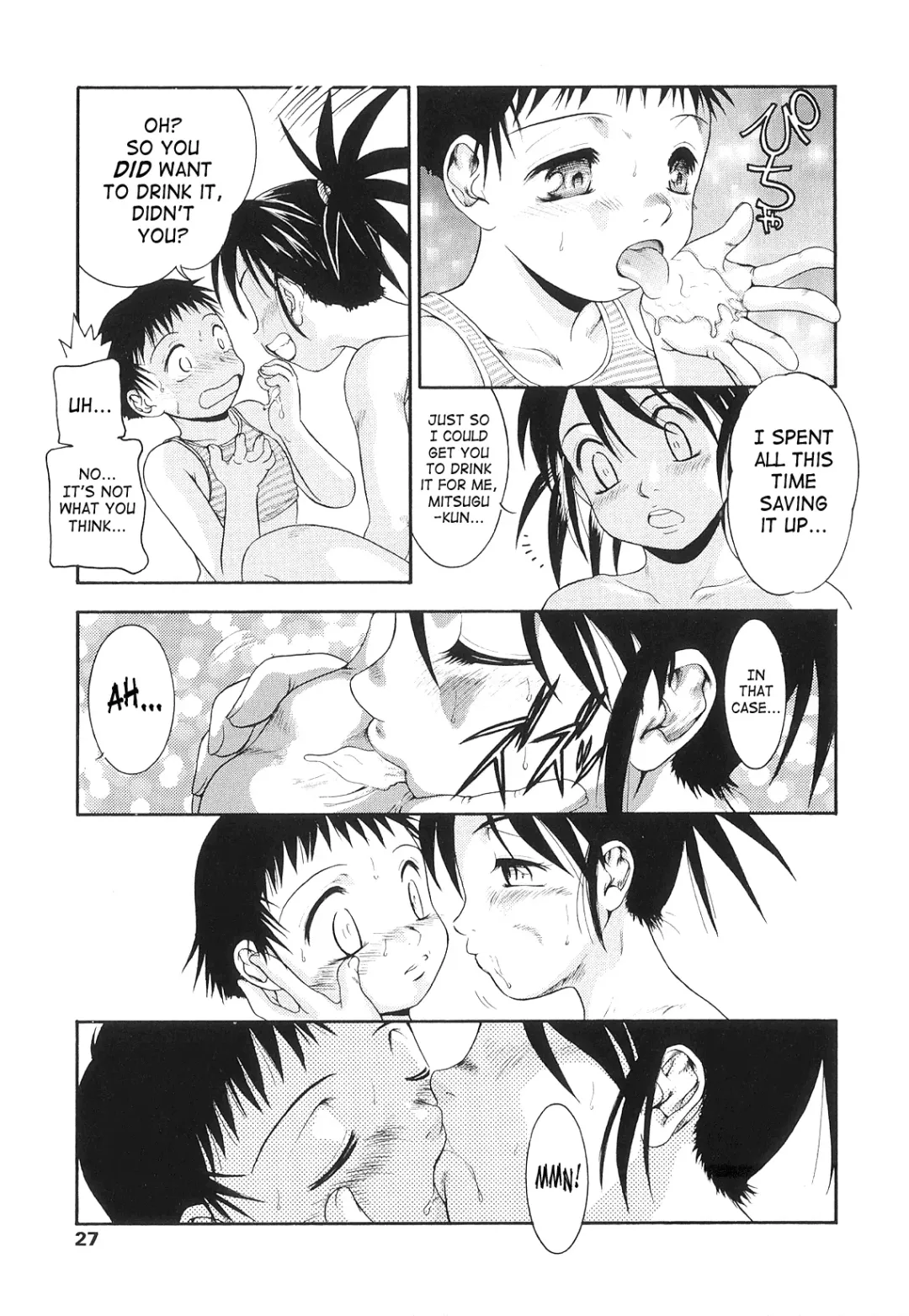 [Nakanoo Kei] Futanari Ism Fhentai - Page 26