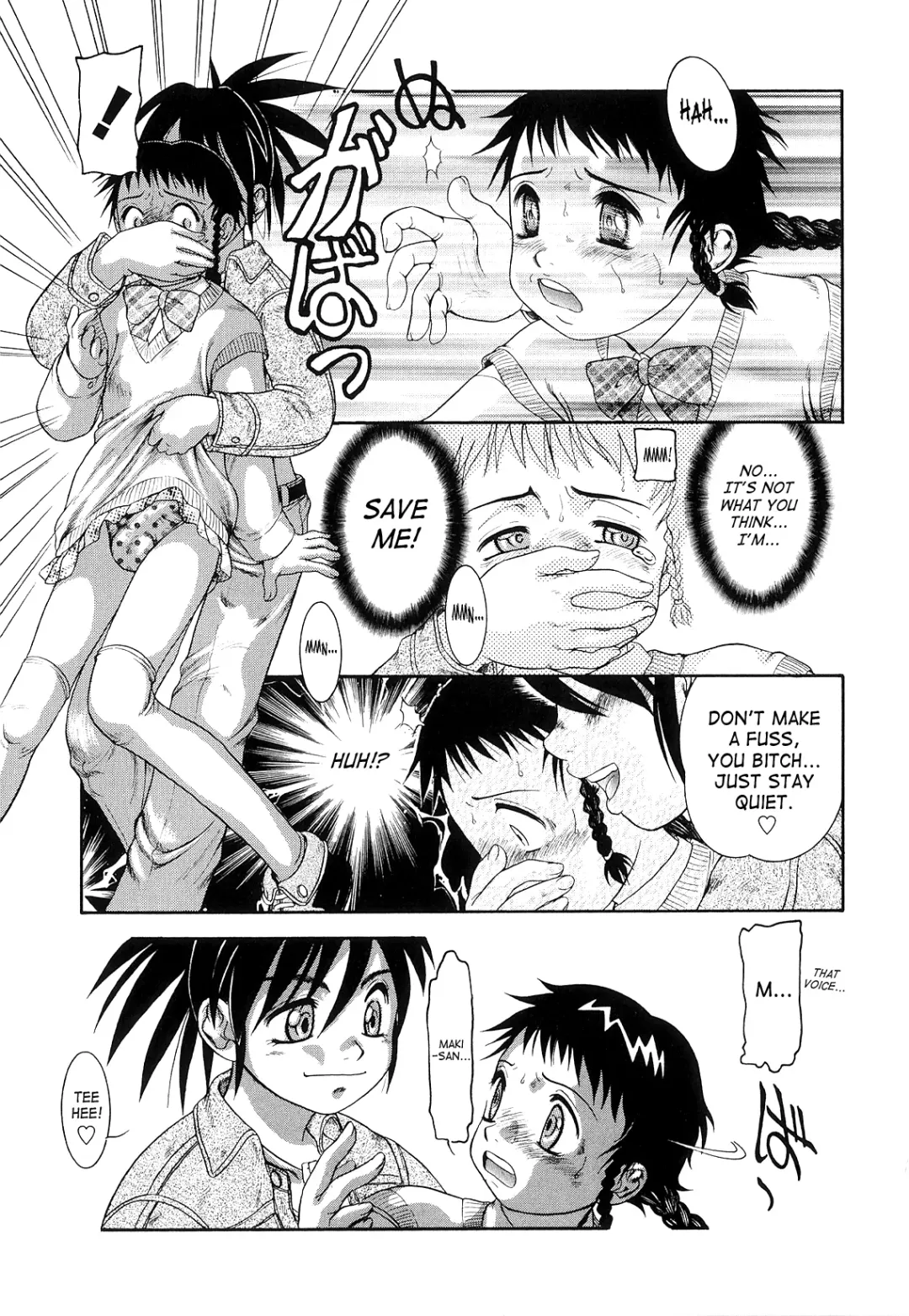 [Nakanoo Kei] Futanari Ism Fhentai - Page 86