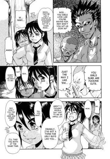 [Nakanoo Kei] Futanari Ism Fhentai - Page 132