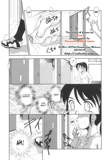 [Nakanoo Kei] Futanari Ism Fhentai - Page 42