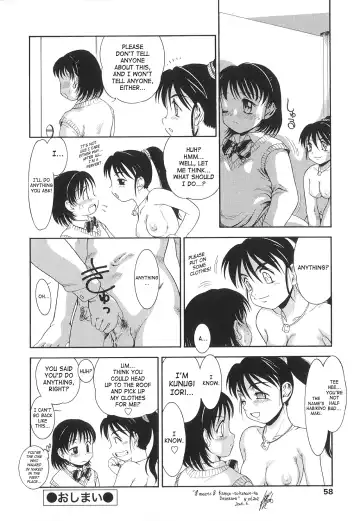 [Nakanoo Kei] Futanari Ism Fhentai - Page 57