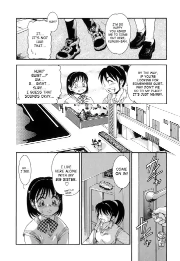 [Nakanoo Kei] Futanari Ism Fhentai - Page 63