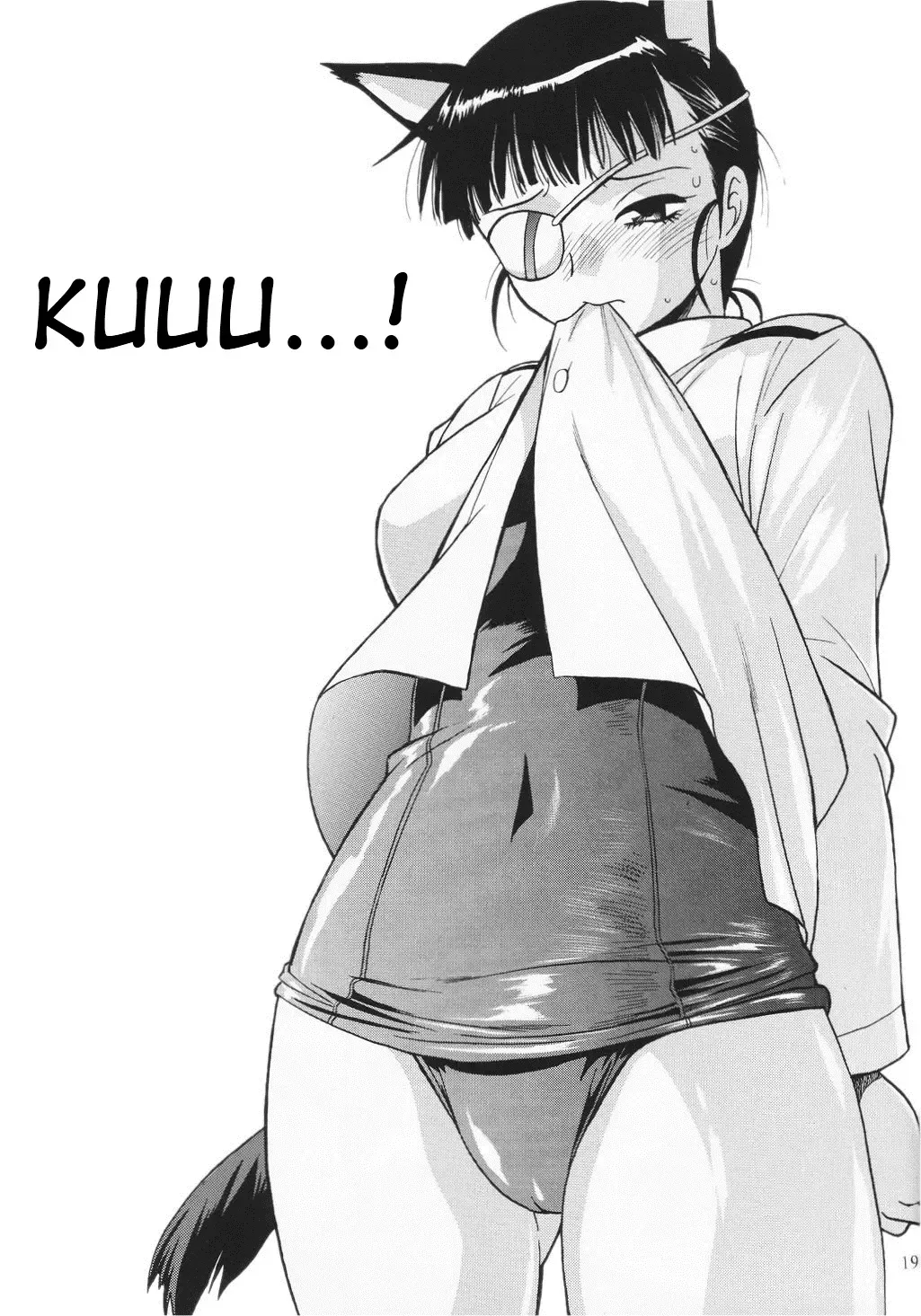 [Manabe Jouji] honkai toge saseteitadakimasu | I'd like to realise my long-cherished desire Fhentai - Page 18