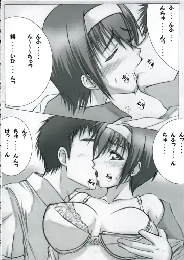 [Kimura Naoki] Bunny Boyish Fhentai - Page 3