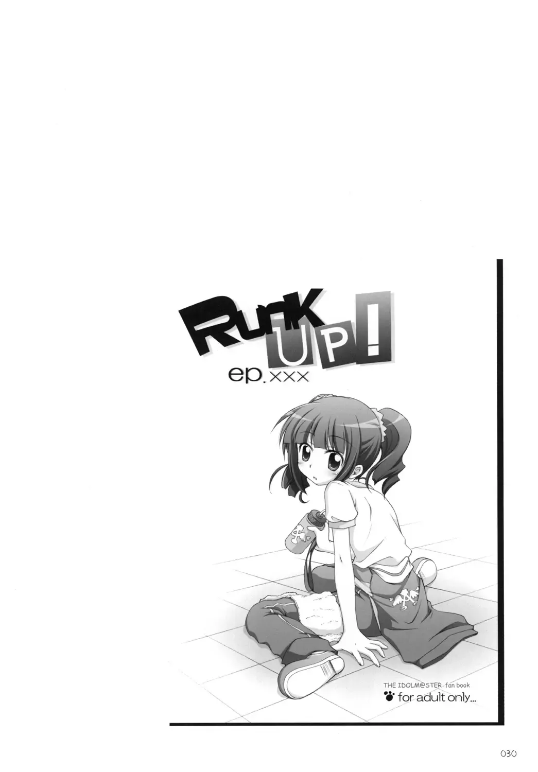 [Manami Tatsuya] Yayo-m@s! Fhentai - Page 29